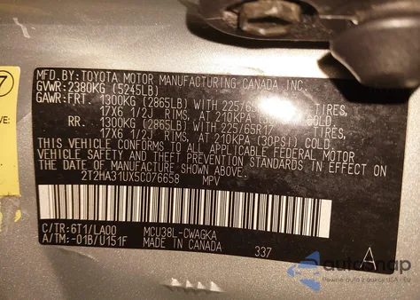 2005 Lexus Rx 330 from USA, damaged, VIN 2T2HA31UX5C076658